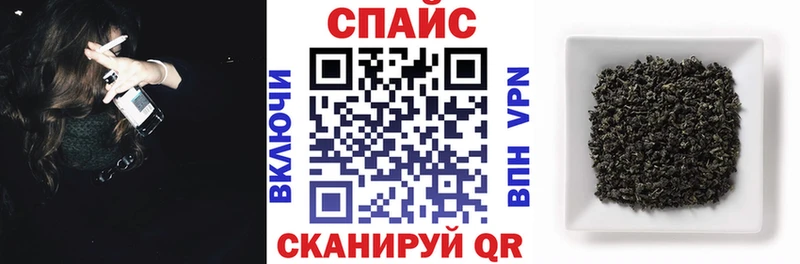 OMG вход  Черепаново  БУТИРАТ BDO 