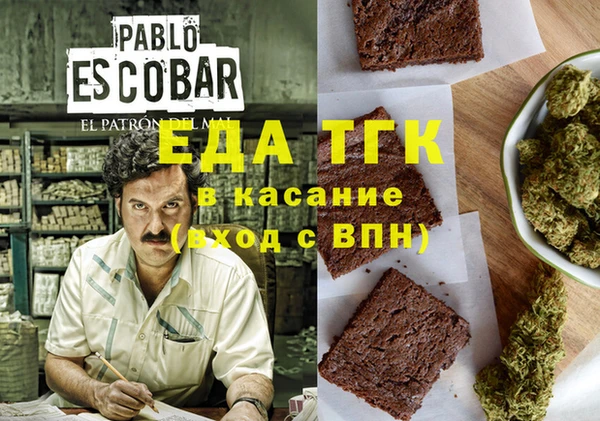 кокс Верея