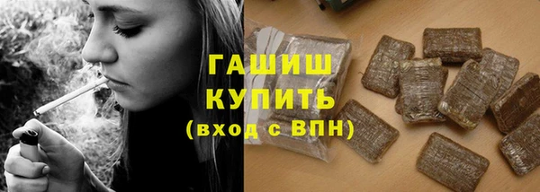 кокс Верея