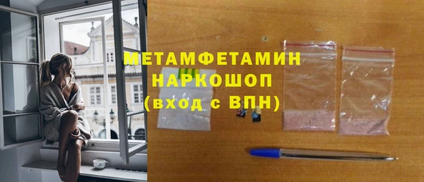 кокс Верея