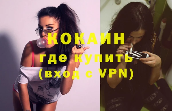 кокс Верея