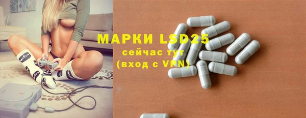 прущая мука Верхний Тагил
