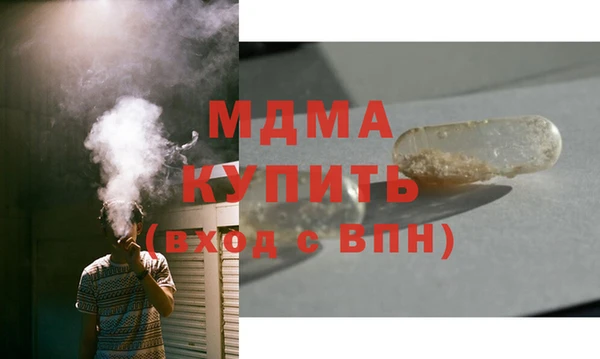 прущая мука Верхний Тагил