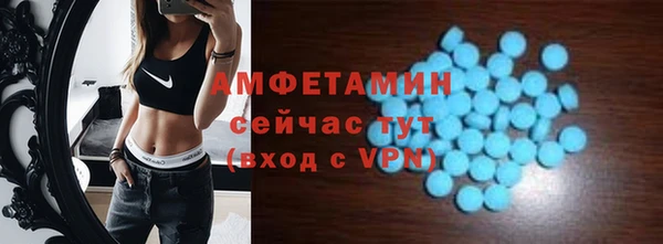 кокс Верея