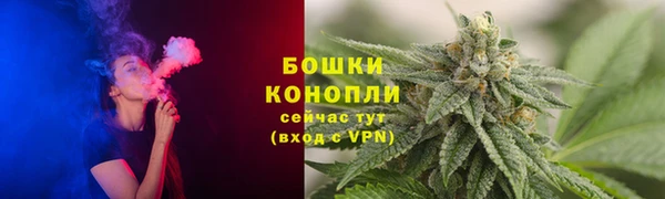 прущая мука Верхний Тагил