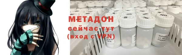 кокс Верея