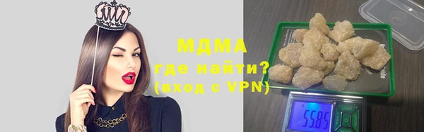 прущая мука Верхний Тагил