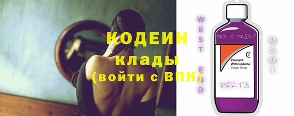 прущая мука Верхний Тагил