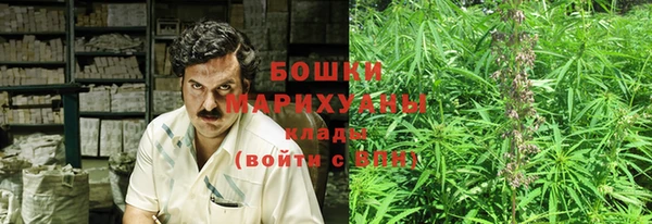 прущая мука Верхний Тагил