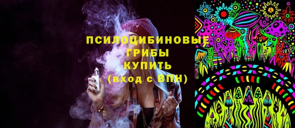 кокс Верея