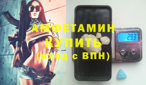 кокс Верея