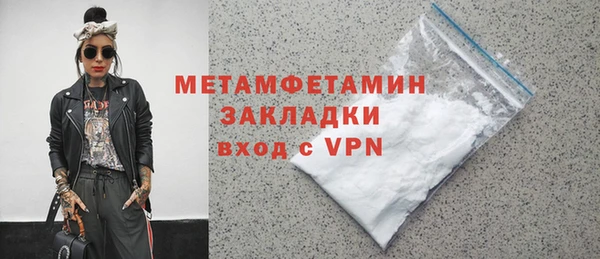 кокс Верея