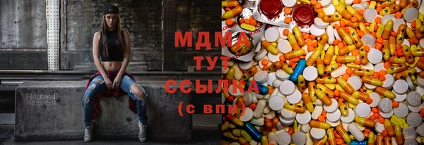 кокс Верея