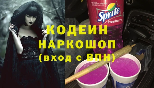 кокс Верея