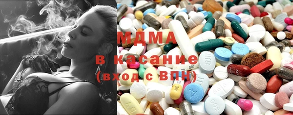прущая мука Верхний Тагил