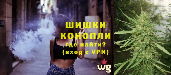 прущая мука Верхний Тагил