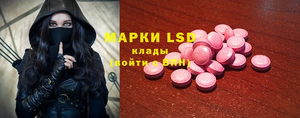 прущая мука Верхний Тагил