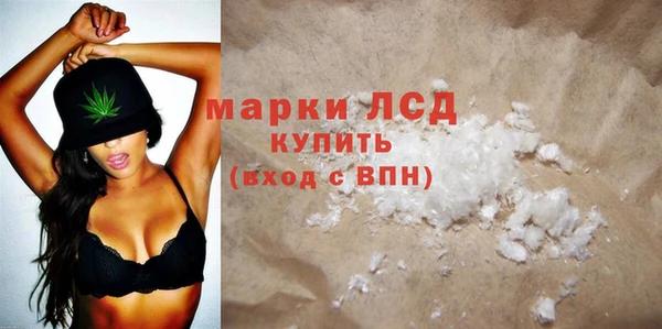 кокс Верея