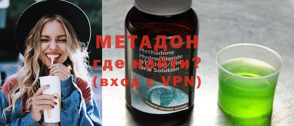прущая мука Верхний Тагил