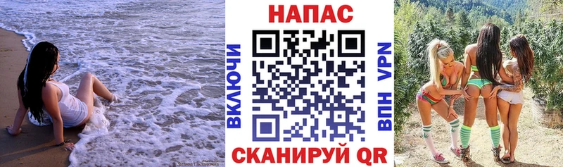 Каннабис сатива Черепаново